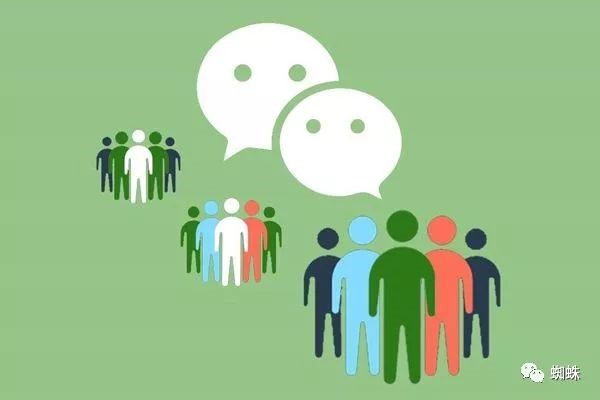 聊天软件继qq、微信后下一个会火的是什么？